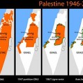 Palestine