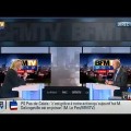 Marine Le Pen sur BFMTV