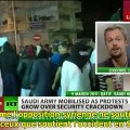 Arabie saoudite : révoltes non relayées par nos médias – Russia Today (VO sous-titrée) 13 juillet 2012