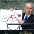 Netanyahu et la bombe iranienne