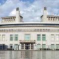 Siège du Tribunal pénal international pour l'ex-Yougoslavie à La Haye