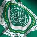 Le drapeau de la Ligue Arabe