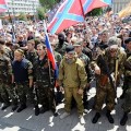 Prestation de serment de séparatistes de la République auto Proclamée de Donetsk
