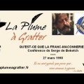 Conférence de Serge de Beketch sur la franc-maçonnerie (mars 1998)