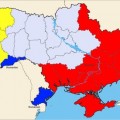 L'Ukraine, un état factice fait de bric et de broc qui vole aujourd'hui en éclats..
