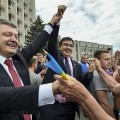 Porochenko et Saakachvili