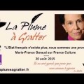 Marie-France Garaud : « l’état français n’existe plus » (20 août 2015)