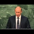 Vers un monde multipolaire ? Vladimir Poutine (Russie) lors du débat 2015 de l’Assemblée générale de l’ONU (septembre 2015)