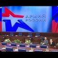 La Russie met les pieds dans le plat turc : Erdogan est bien complice de l’Etat Islamique ! (02 décembre 2015)