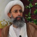 Le cheikh Nimr Baqr al-Nimr